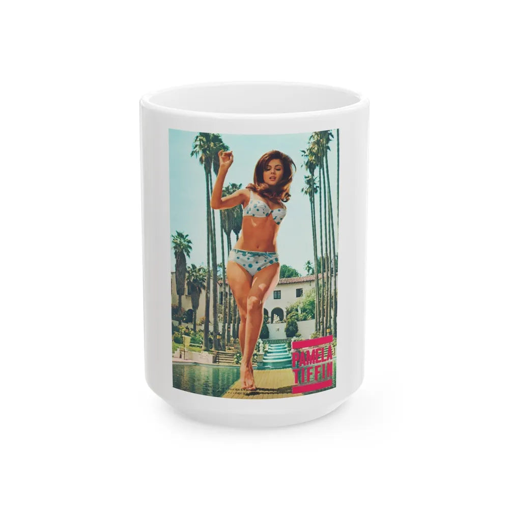 Pamela Tiffin #21 (Vintage Female Icon) White Coffee Mug-15oz-Go Mug Yourself