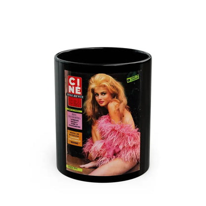 Pamela Tiffin #23 - Mag. Cover (Vintage Female Icon) Black Coffee Mug 11oz - Go Mug Yourself