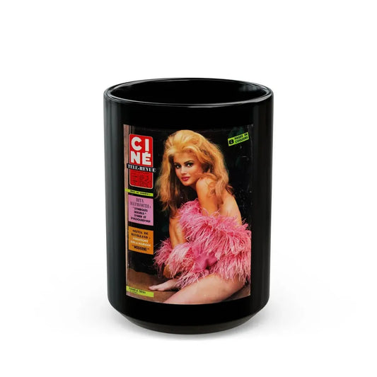 Pamela Tiffin #23 - Mag. Cover (Vintage Female Icon) Black Coffee Mug 15oz - Go Mug Yourself
