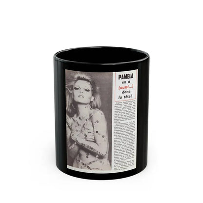 Pamela Tiffin #24 - Mag. Page (Vintage Female Icon) Black Coffee Mug 11oz - Go Mug Yourself