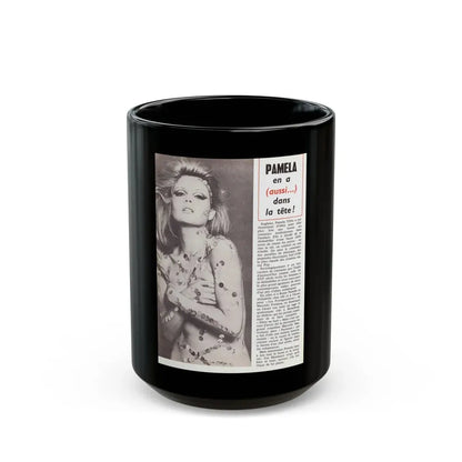 Pamela Tiffin #24 - Mag. Page (Vintage Female Icon) Black Coffee Mug 15oz - Go Mug Yourself