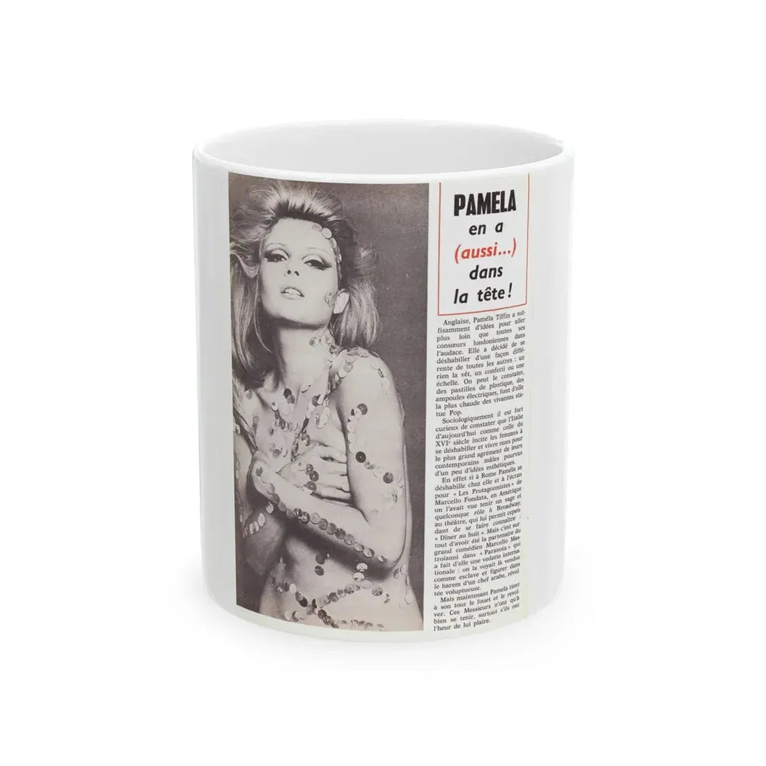 Pamela Tiffin #24 - Mag. Page (Vintage Female Icon) White Coffee Mug 11oz - Go Mug Yourself