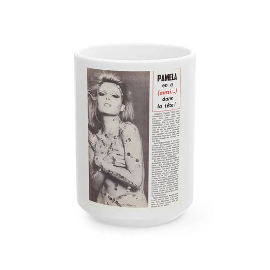 Pamela Tiffin #24 - Mag. Page (Vintage Female Icon) White Coffee Mug 15oz - Go Mug Yourself