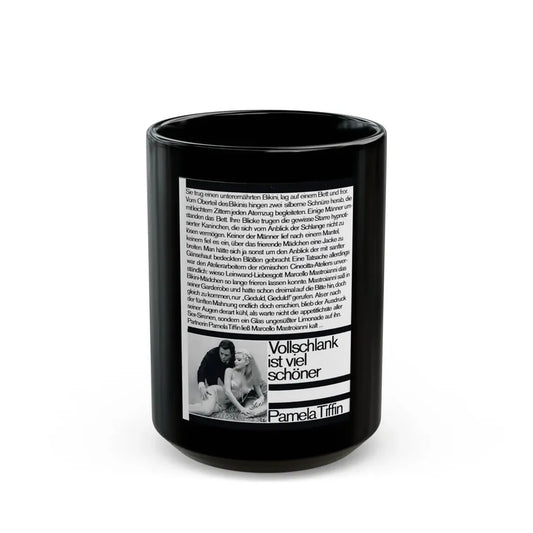 Pamela Tiffin #33 - Mag. Page (Vintage Female Icon) Black Coffee Mug 15oz - Go Mug Yourself