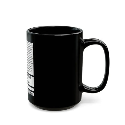 Pamela Tiffin #33 - Mag. Page (Vintage Female Icon) Black Coffee Mug - Go Mug Yourself