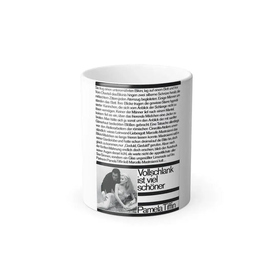 Pamela Tiffin #33 - Mag. Page (Vintage Female Icon) Color Changing Mug 11oz 11oz - Go Mug Yourself