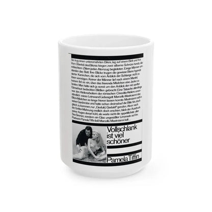 Pamela Tiffin #33 - Mag. Page (Vintage Female Icon) White Coffee Mug 15oz - Go Mug Yourself