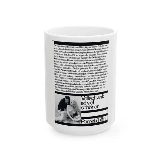 Pamela Tiffin #33 - Mag. Page (Vintage Female Icon) White Coffee Mug 15oz - Go Mug Yourself