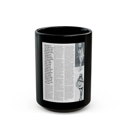 Pamela Tiffin #35 - Mag. Page (Vintage Female Icon) Black Coffee Mug 15oz - Go Mug Yourself