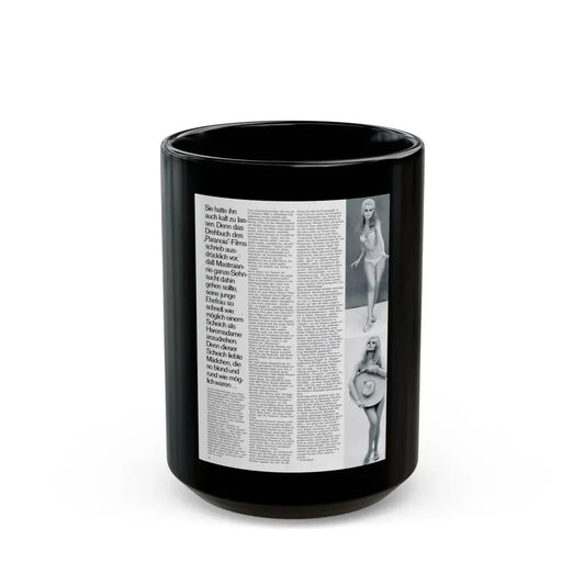 Pamela Tiffin #35 - Mag. Page (Vintage Female Icon) Black Coffee Mug 15oz - Go Mug Yourself