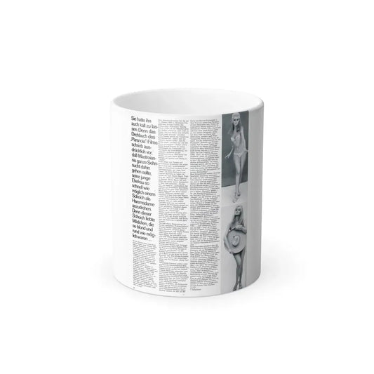 Pamela Tiffin #35 - Mag. Page (Vintage Female Icon) Color Changing Mug 11oz 11oz - Go Mug Yourself