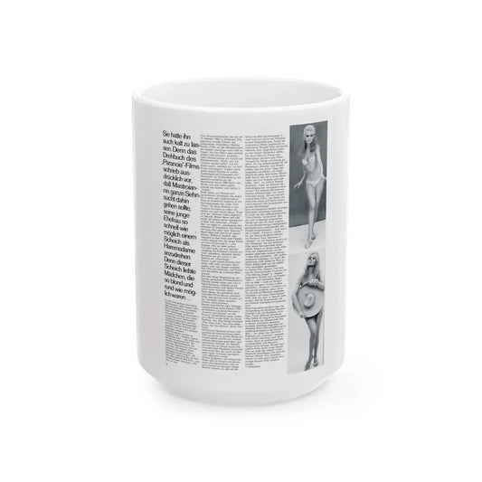 Pamela Tiffin #35 - Mag. Page (Vintage Female Icon) White Coffee Mug 15oz - Go Mug Yourself