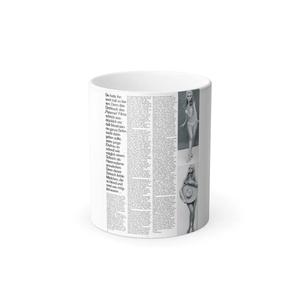 Pamela Tiffin #35 - Mag. Page (Vintage Female Icons) Color Changing Mug 11oz-11oz-Go Mug Yourself