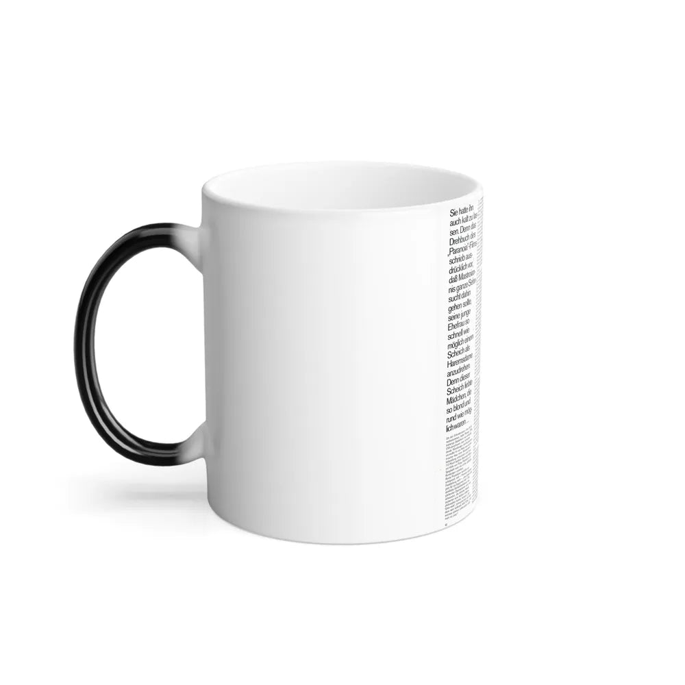 Pamela Tiffin #35 - Mag. Page (Vintage Female Icons) Color Changing Mug 11oz-Go Mug Yourself