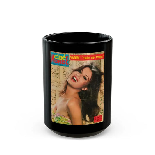 Pamela Tiffin #51 - Mag. Cover (Vintage Female Icon) Black Coffee Mug 15oz - Go Mug Yourself