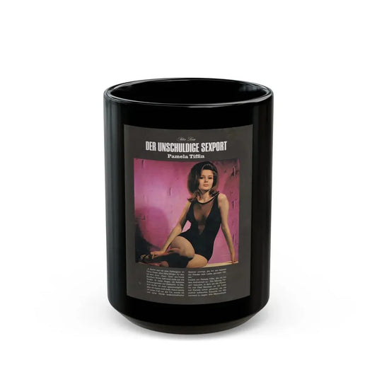 Pamela Tiffin #67 - Mag. Page (Vintage Female Icon) Black Coffee Mug 15oz - Go Mug Yourself