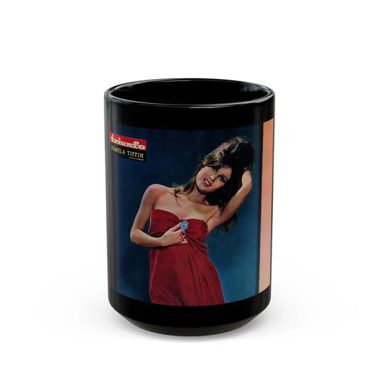 Pamela Tiffin #80 - Mag. Centerfold (Vintage Female Icon) Black Coffee Mug 15oz - Go Mug Yourself