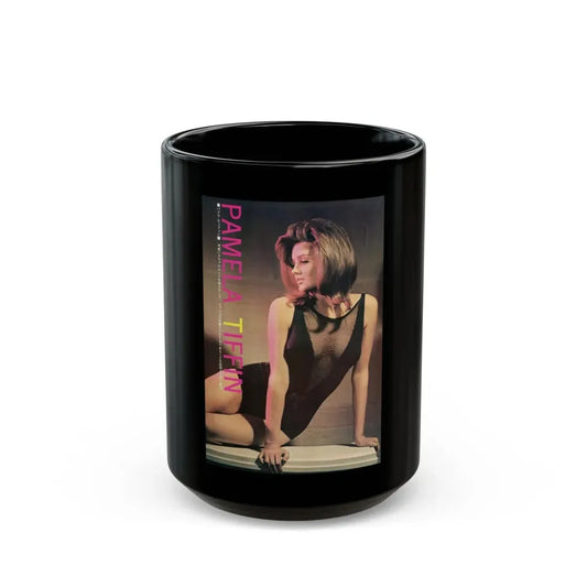 Pamela Tiffin #85 - Color (Vintage Female Icon) Black Coffee Mug 15oz - Go Mug Yourself