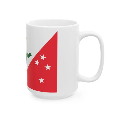 Pan American Exposition Flag (United States) White Coffee Mug - Go Mug Yourself