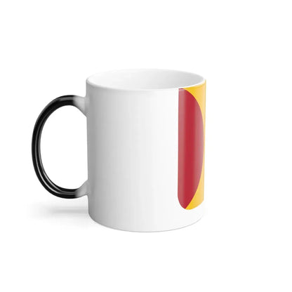 Panama Canal Department (U.S. Army) Color Changing Coffee Mug - Go Mug Yourself