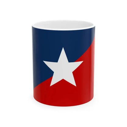 PARA America (United States) White Coffee Mug 11oz - Go Mug Yourself