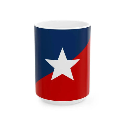 PARA America (United States) White Coffee Mug 15oz - Go Mug Yourself