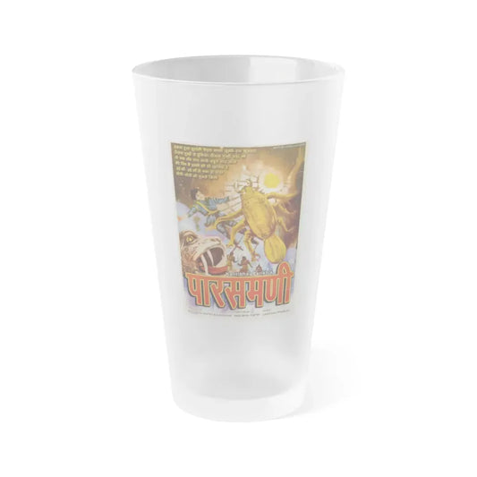 PARASMANI 1963 Movie Poster - Frosted Pint Glass 16oz 16oz Frosted - Go Mug Yourself
