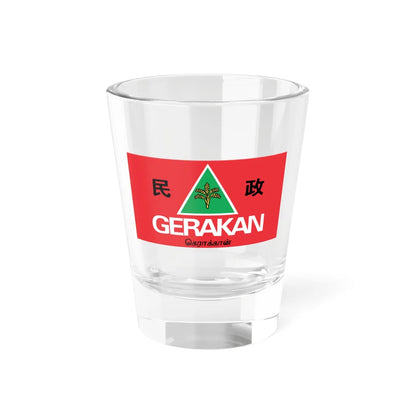 Parti Gerakan Rakyat Malaysia Flag (Malaysia) Shot Glass 1.5oz 1.5oz - Go Mug Yourself