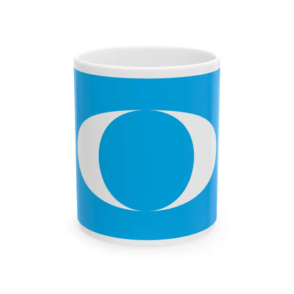 Parti Keadilan Rakyat logo (Malaysia) White Coffee Mug 11oz - Go Mug Yourself