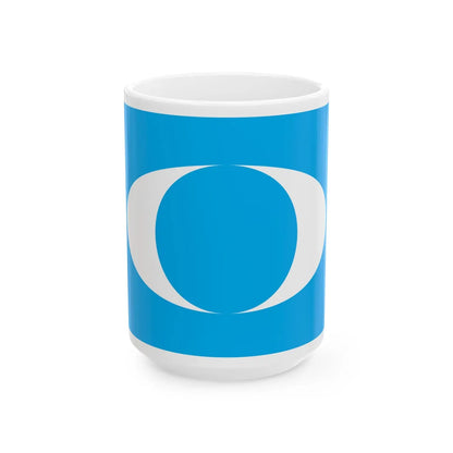 Parti Keadilan Rakyat logo (Malaysia) White Coffee Mug 15oz - Go Mug Yourself