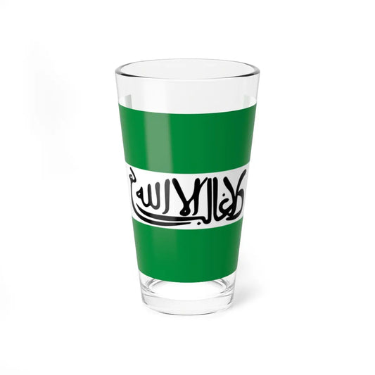 SKU:14075450160727553755 Size:16oz