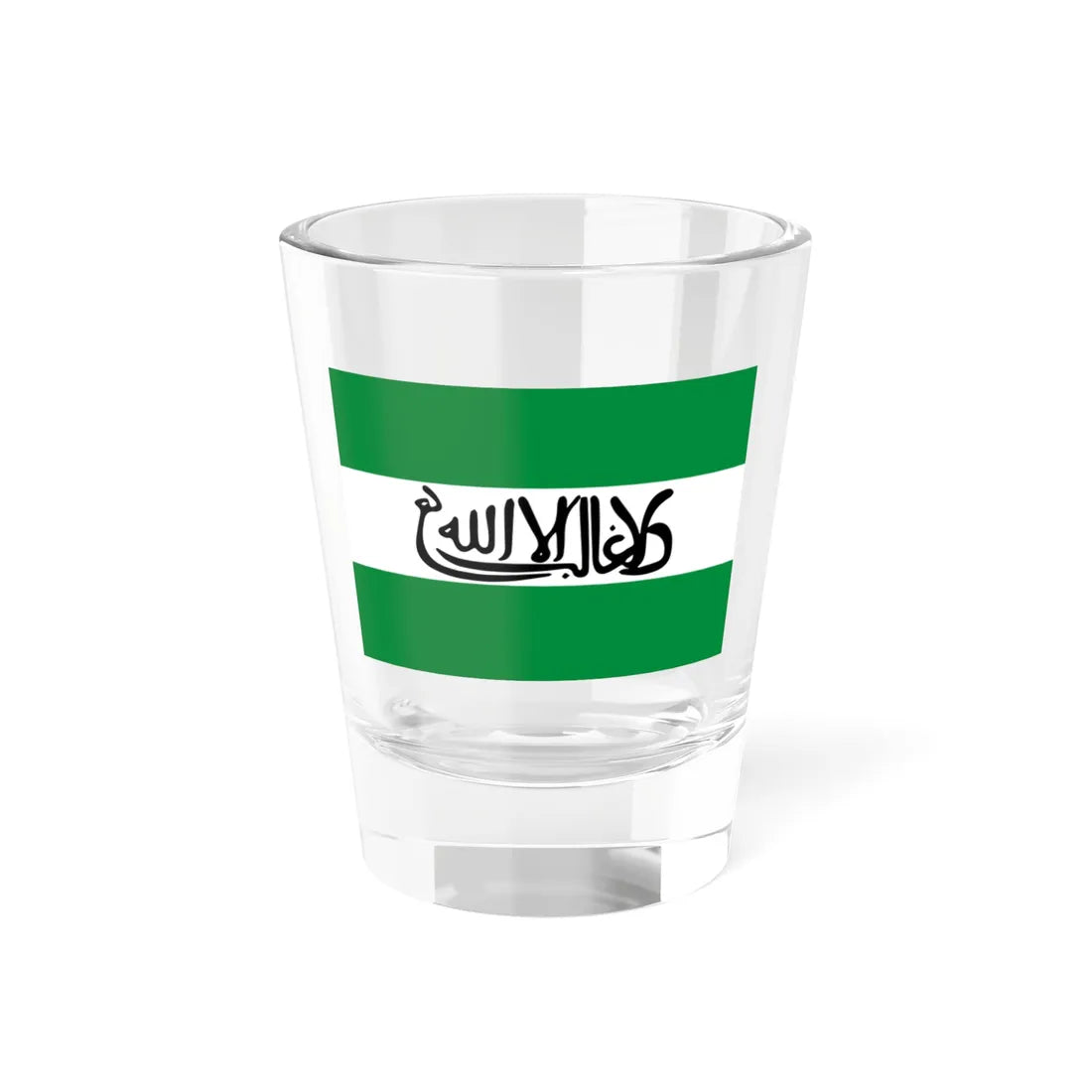 Partido Andalusi flag (Spain) Shot Glass 1.5oz 1.5oz - Go Mug Yourself
