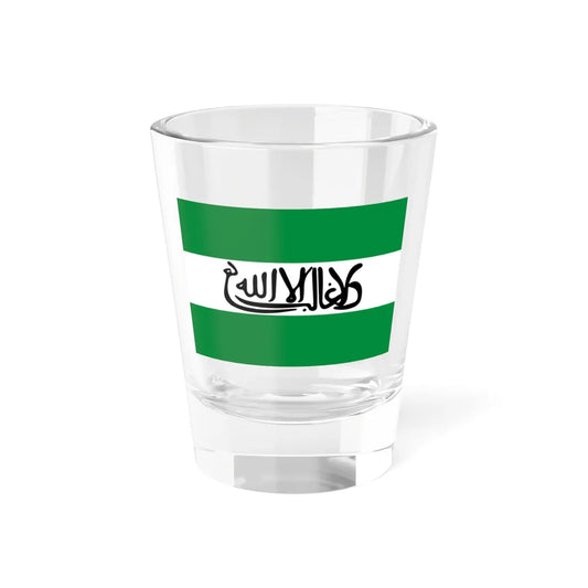 Partido Andalusi flag (Spain) Shot Glass 1.5oz 1.5oz - Go Mug Yourself