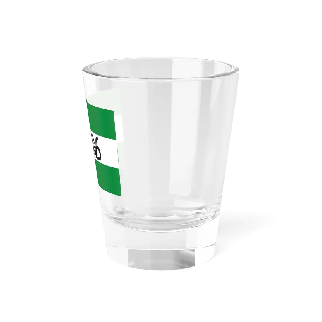 Partido Andalusi flag (Spain) Shot Glass 1.5oz - Go Mug Yourself