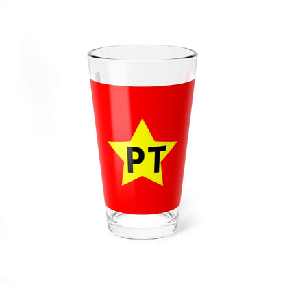 SKU:13729130109883471472 Size:16oz