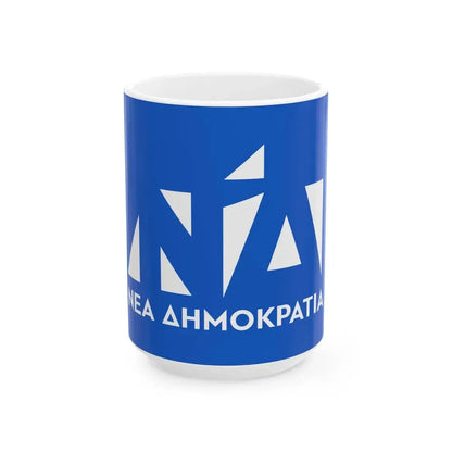 Party flag of New Democracy (Greece) White Coffee Mug 15oz - Go Mug Yourself
