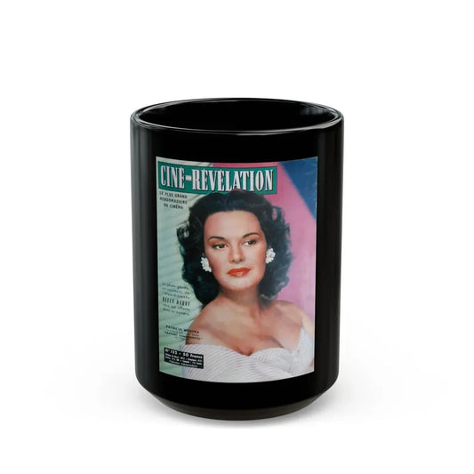 Patricia Medina #115 - Mag. Cover (Vintage Female Icon) Black Coffee Mug 15oz - Go Mug Yourself