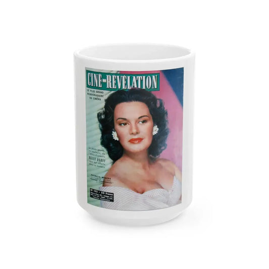 Patricia Medina #115 - Mag. Cover (Vintage Female Icon) White Coffee Mug 15oz - Go Mug Yourself