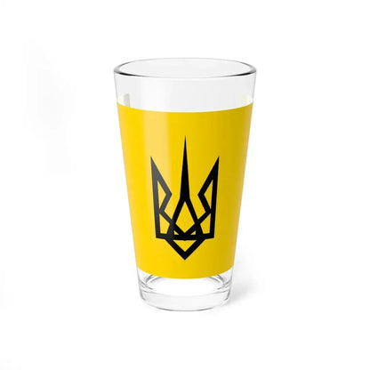 Patriot of Ukraine Trizub flag (Ukraine) Pint Glass 16oz 16oz - Go Mug Yourself