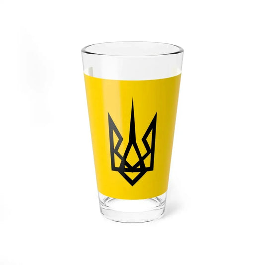 Patriot of Ukraine Trizub flag (Ukraine) Pint Glass 16oz 16oz - Go Mug Yourself