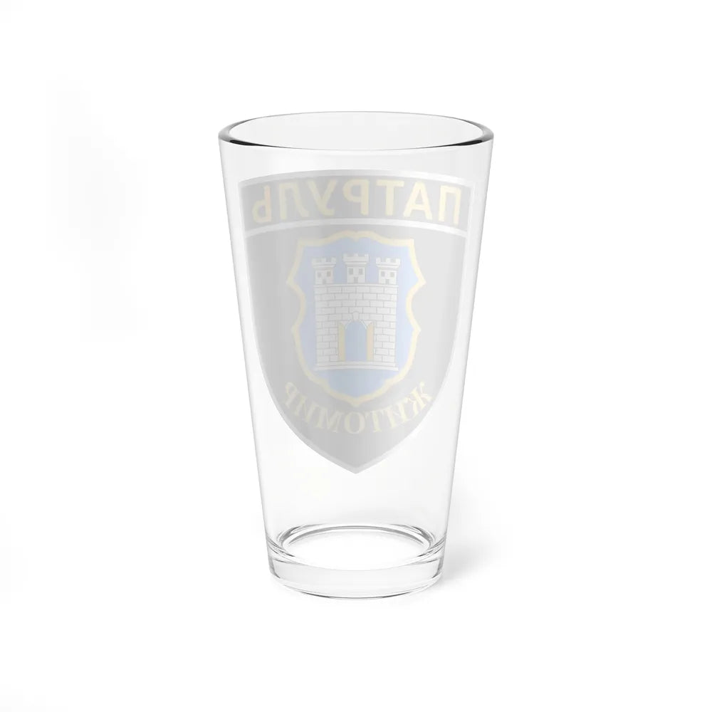 patrol police of Zhytomyr (Ukraine) Pint Glass 16oz-Go Mug Yourself