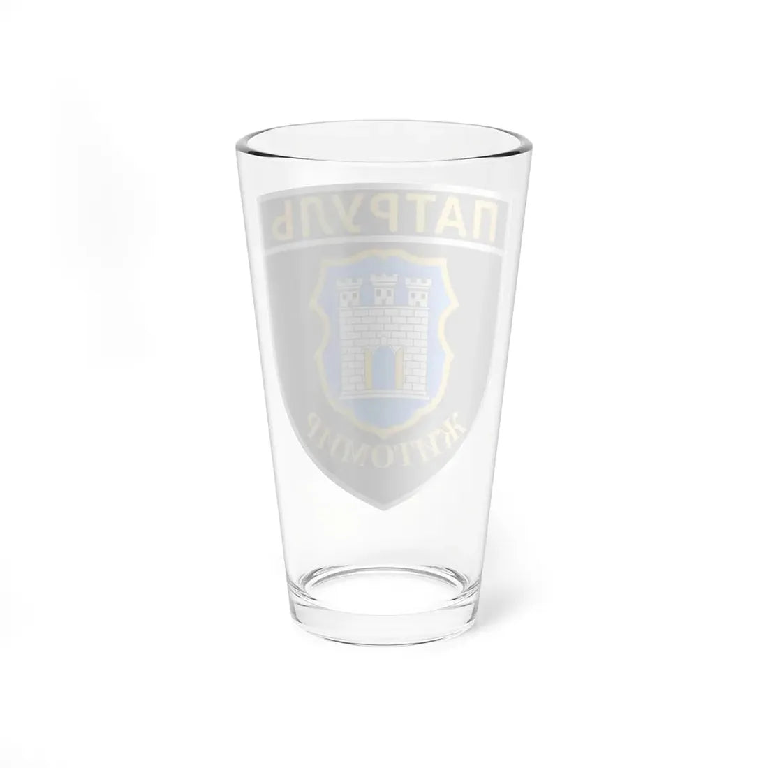 patrol police of Zhytomyr (Ukraine) Pint Glass 16oz - Go Mug Yourself