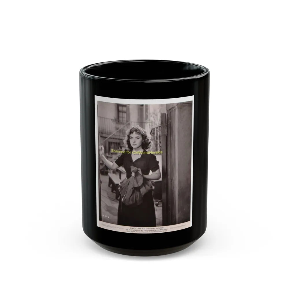 Paulette Goddard #71 (Vintage Female Icon) Black Coffee Mug-15oz-Go Mug Yourself