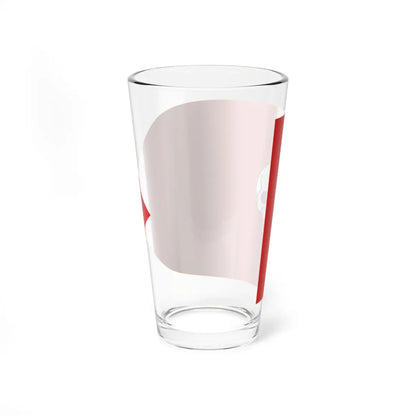 SKU:11125548467845973501 Size:16oz