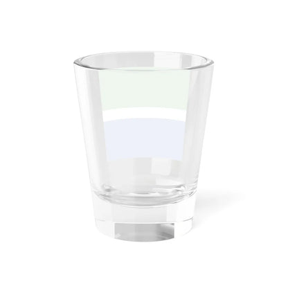Pavlysh flag (Ukraine) Shot Glass 1.5oz - Go Mug Yourself