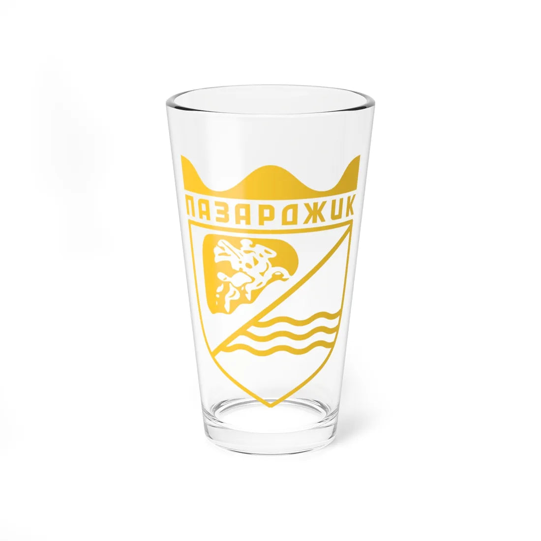 Pazardzhik-coat-of-arms (Bulgaria) (Coat of Arms) Pint Glass 16oz 16oz - Go Mug Yourself