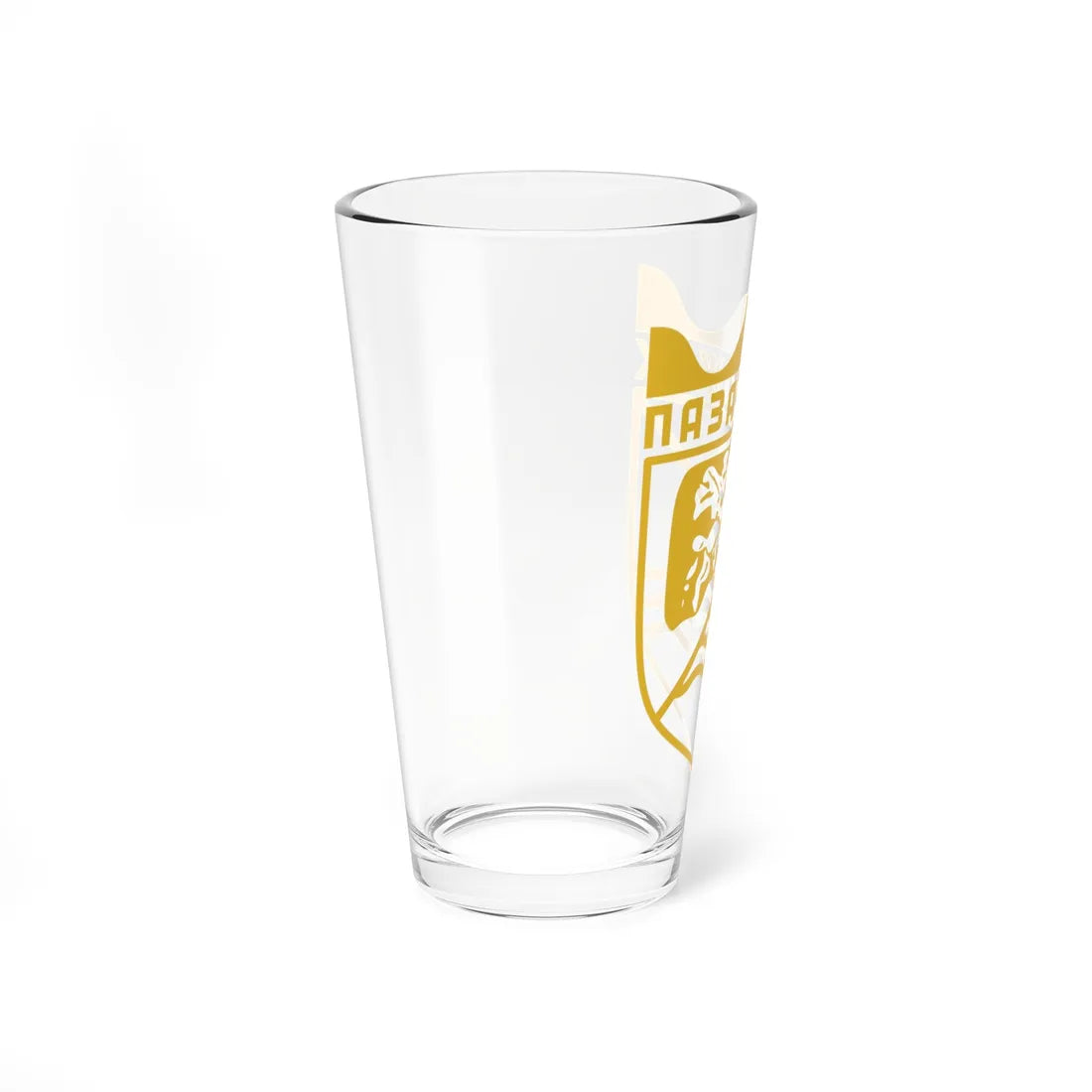 Pazardzhik-coat-of-arms (Bulgaria) (Coat of Arms) Pint Glass 16oz - Go Mug Yourself