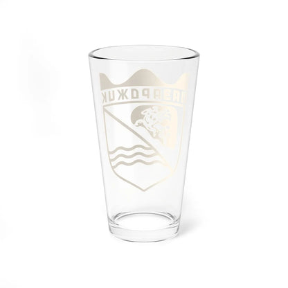 Pazardzhik-coat-of-arms (Bulgaria) (Coat of Arms) Pint Glass 16oz - Go Mug Yourself