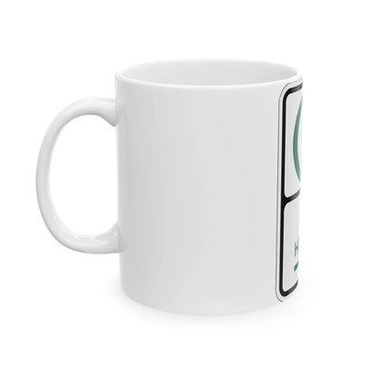 PBOT Road sign P3800R (Oregon) (Road Sign) White Coffee Mug - Go Mug Yourself