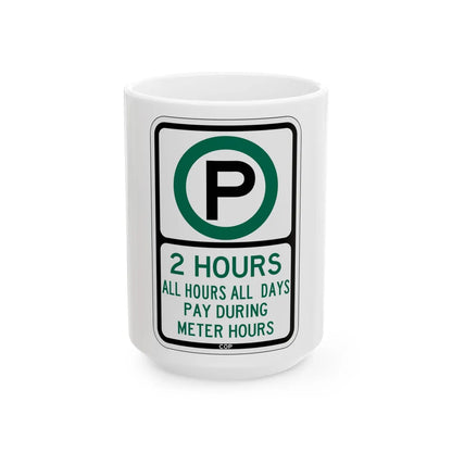 PBOT Road sign P3801 (Oregon) (Road Sign) White Coffee Mug 15oz - Go Mug Yourself